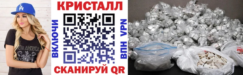 Amphetamine 98%  Волхов 
