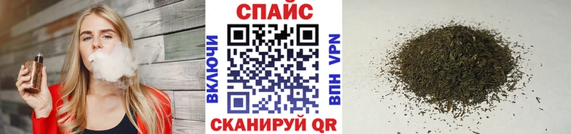 БУТИРАТ 99%  Волхов 