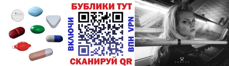 Экстази 280мг  даркнет сайт  Волхов 