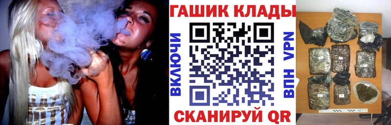 ГАШИШ гарик  kraken как зайти  Волхов 