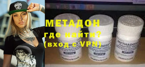 мяу мяу мука Верхний Тагил