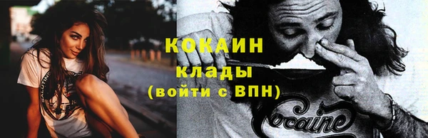 jwh Снежинск
