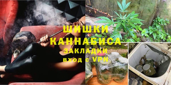 марки nbome Верея
