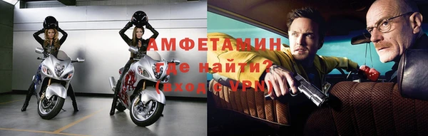 марки nbome Верея