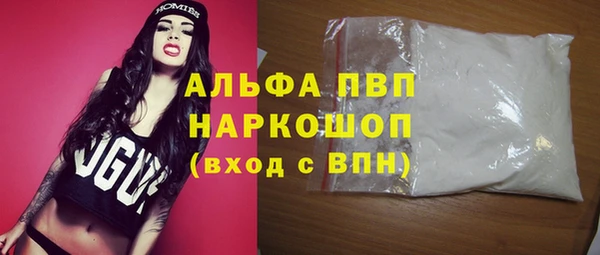 мяу мяу мука Верхний Тагил