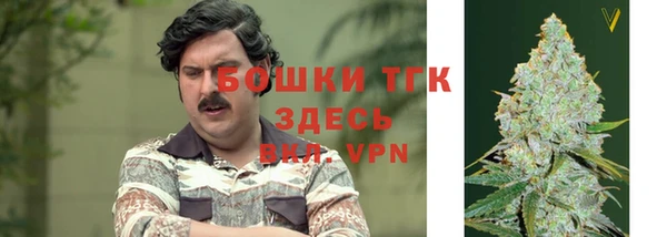 jwh Володарск