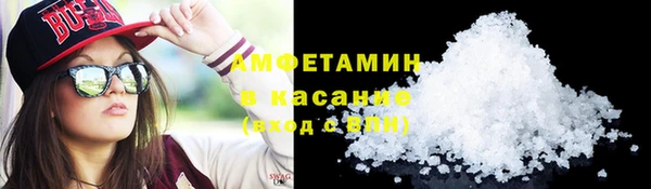 марки nbome Верея