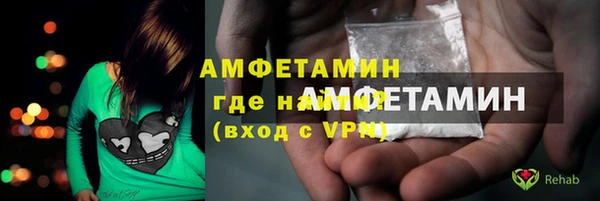 крисы Богданович