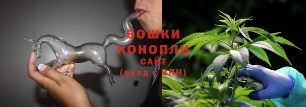 марки nbome Верея