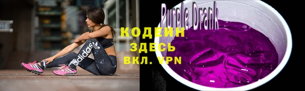 кристаллы Верхнеуральск