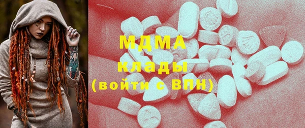 марки nbome Верея