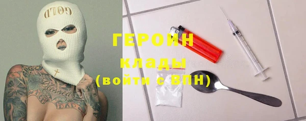 мяу мяу мука Верхний Тагил