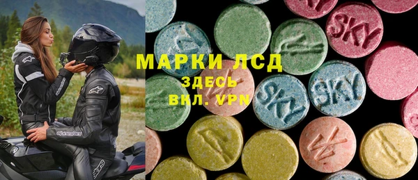 мяу мяу мука Верхний Тагил