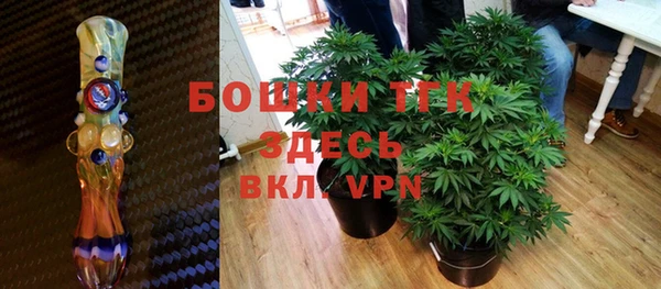 марки nbome Верея