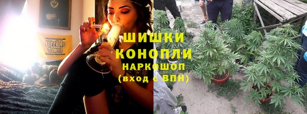 кокс Волоколамск