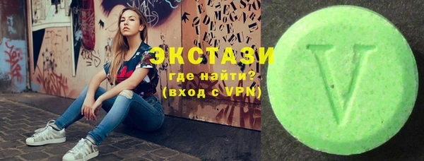 jwh Снежинск