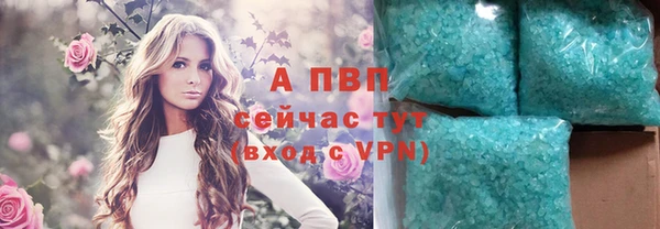 марки nbome Верея
