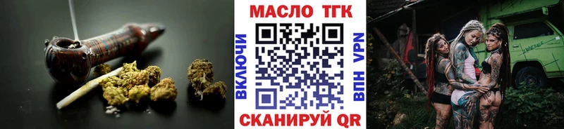 где купить наркоту  Волхов  Дистиллят ТГК Wax 